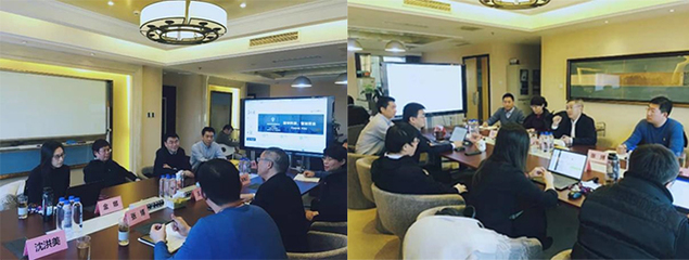 移動互聯網研發與維護 清華大學天津電子信息研究院的創新實踐