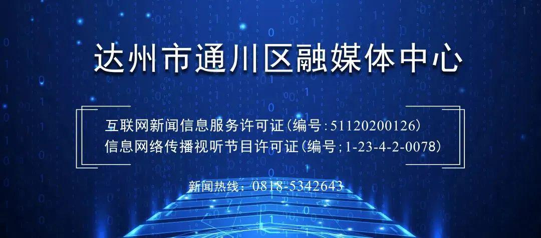 【代表委員在行動(dòng)】陳家華 建言獻(xiàn)策促綠色經(jīng)濟(jì)，履職擔(dān)當(dāng)護(hù)清朗視聽