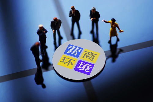 中國日?qǐng)?bào)網(wǎng)證券頻道 信息網(wǎng)絡(luò)傳播視聽節(jié)目的創(chuàng)新發(fā)展與挑戰(zhàn)